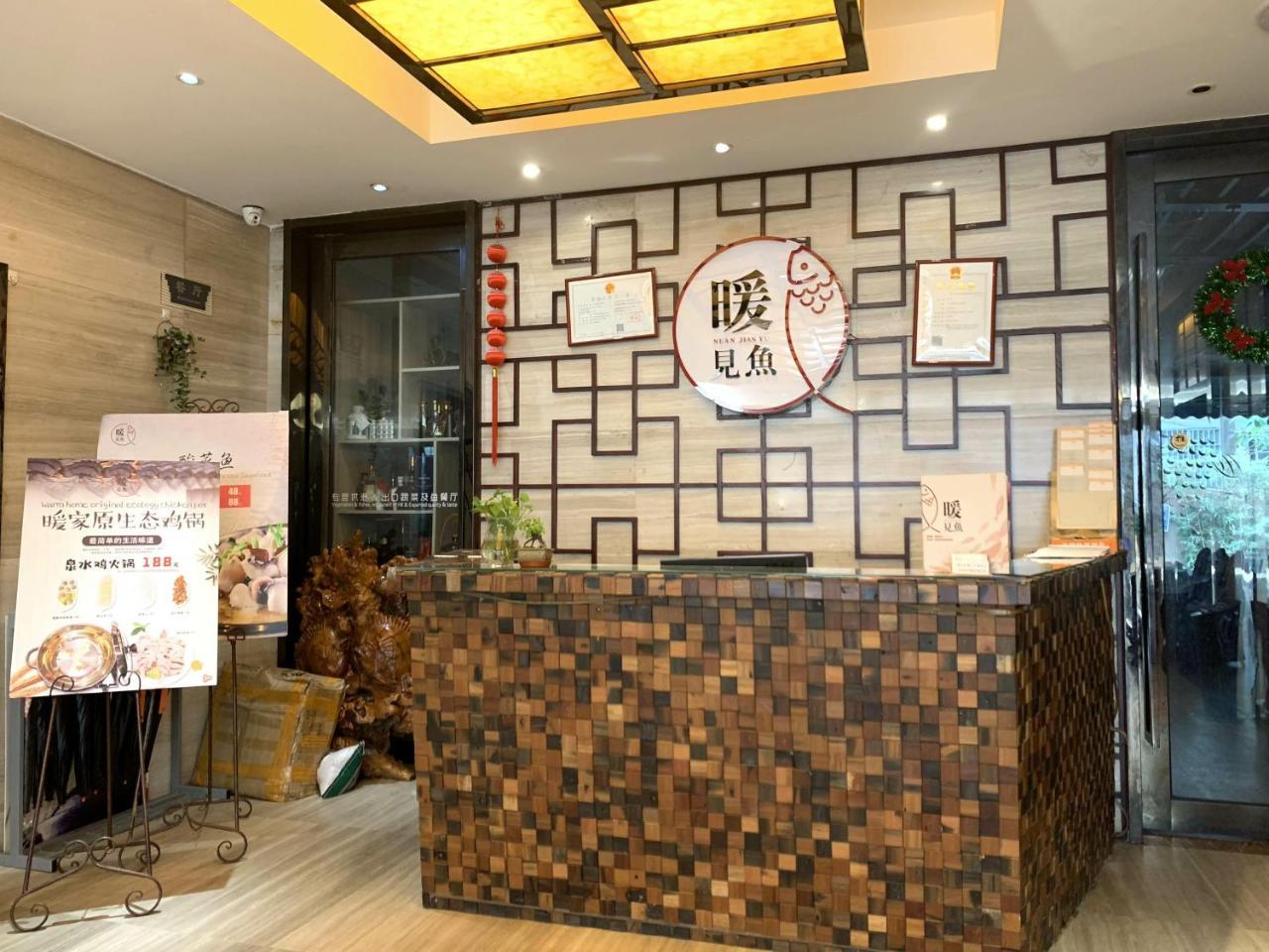 Guangzhou Wellgold Hotel Exterior foto